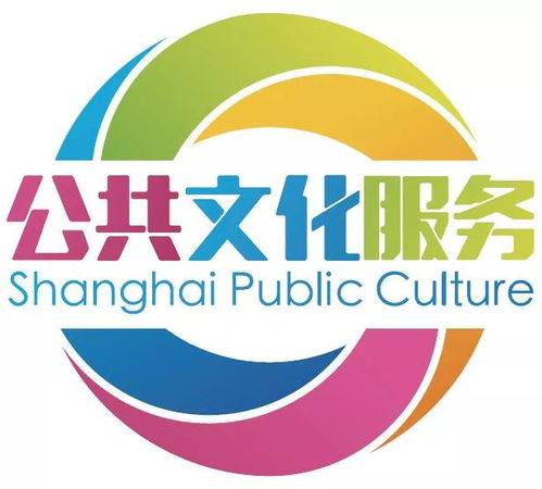 家門口的“文化大餐” 文化經(jīng)紀人如何讓藝術走近你我